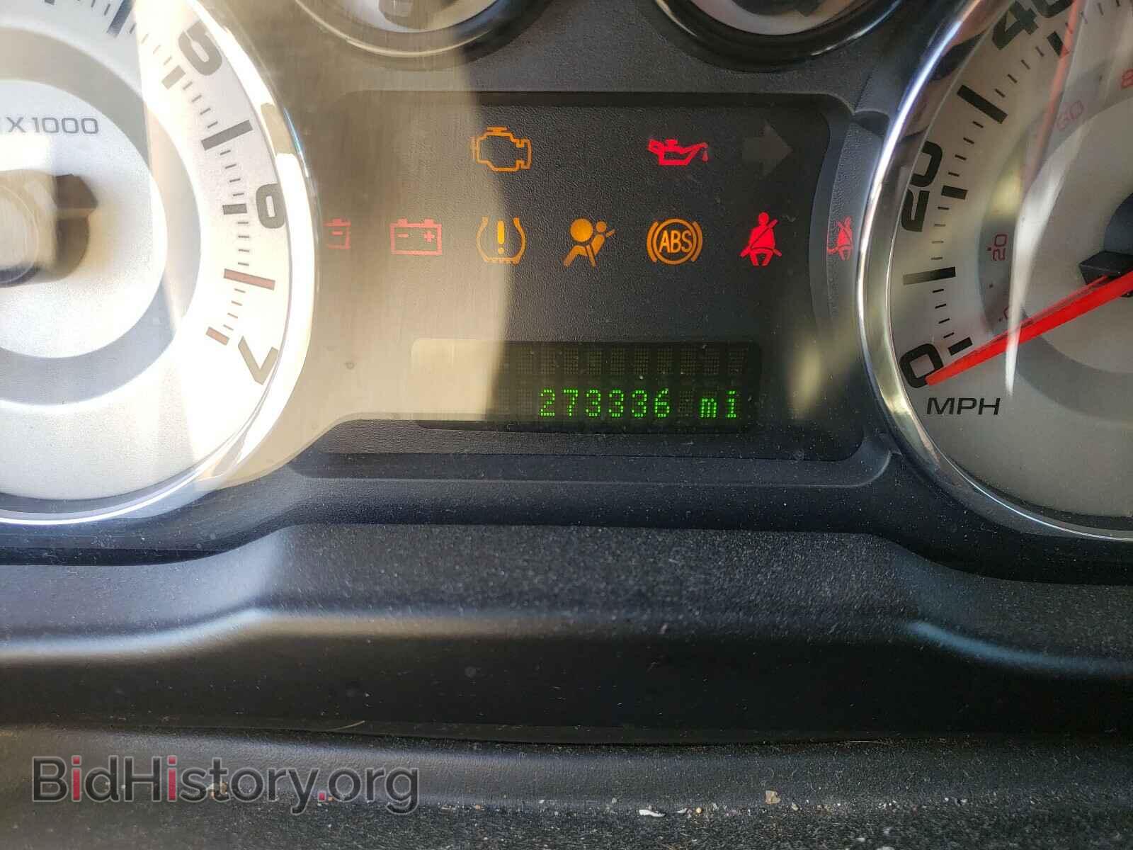 2007 FORD EDGE - VIN: 2FMDK39C37BA79064 - Photo 8