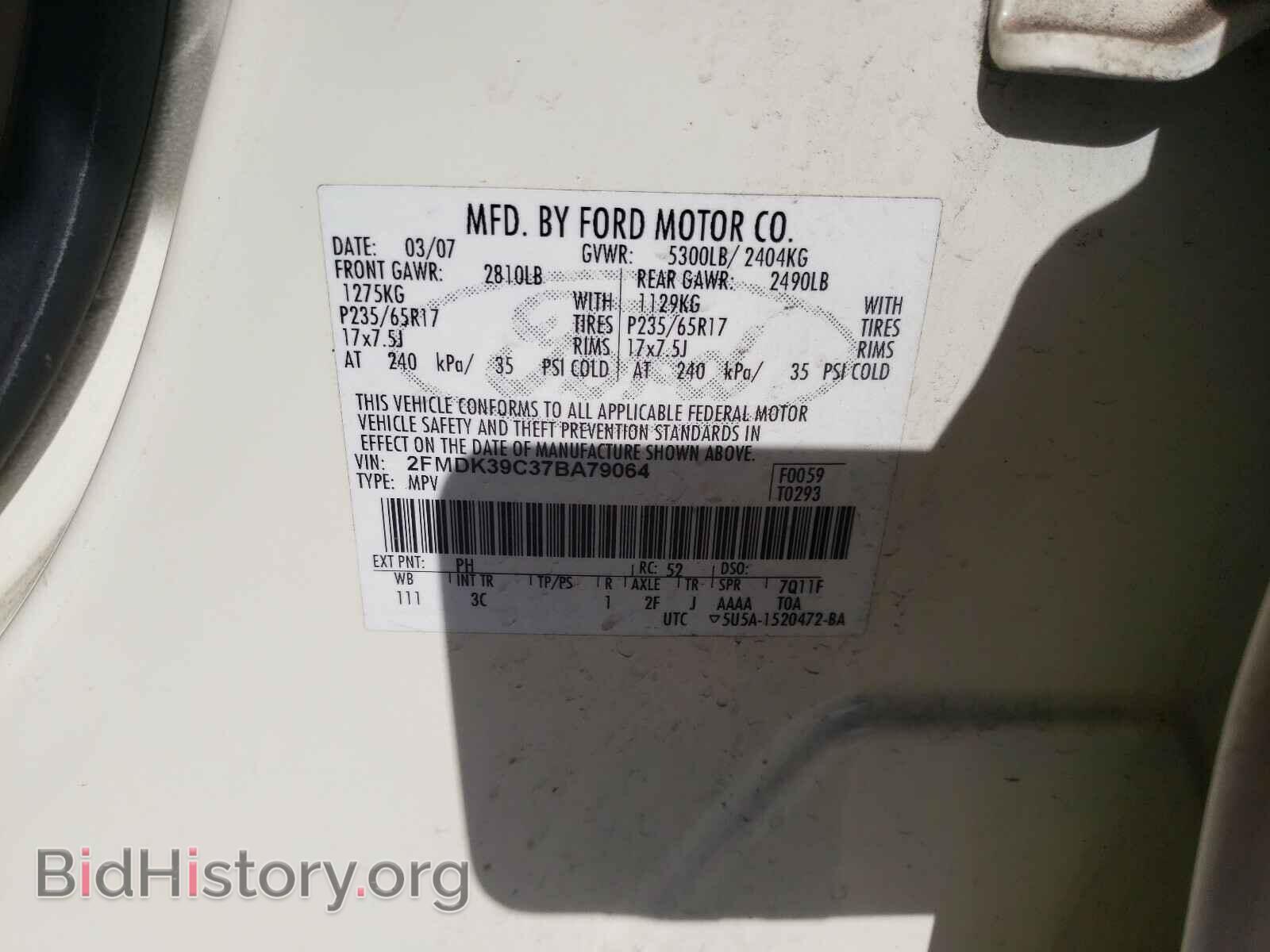 2007 FORD EDGE - VIN: 2FMDK39C37BA79064 - Photo 10