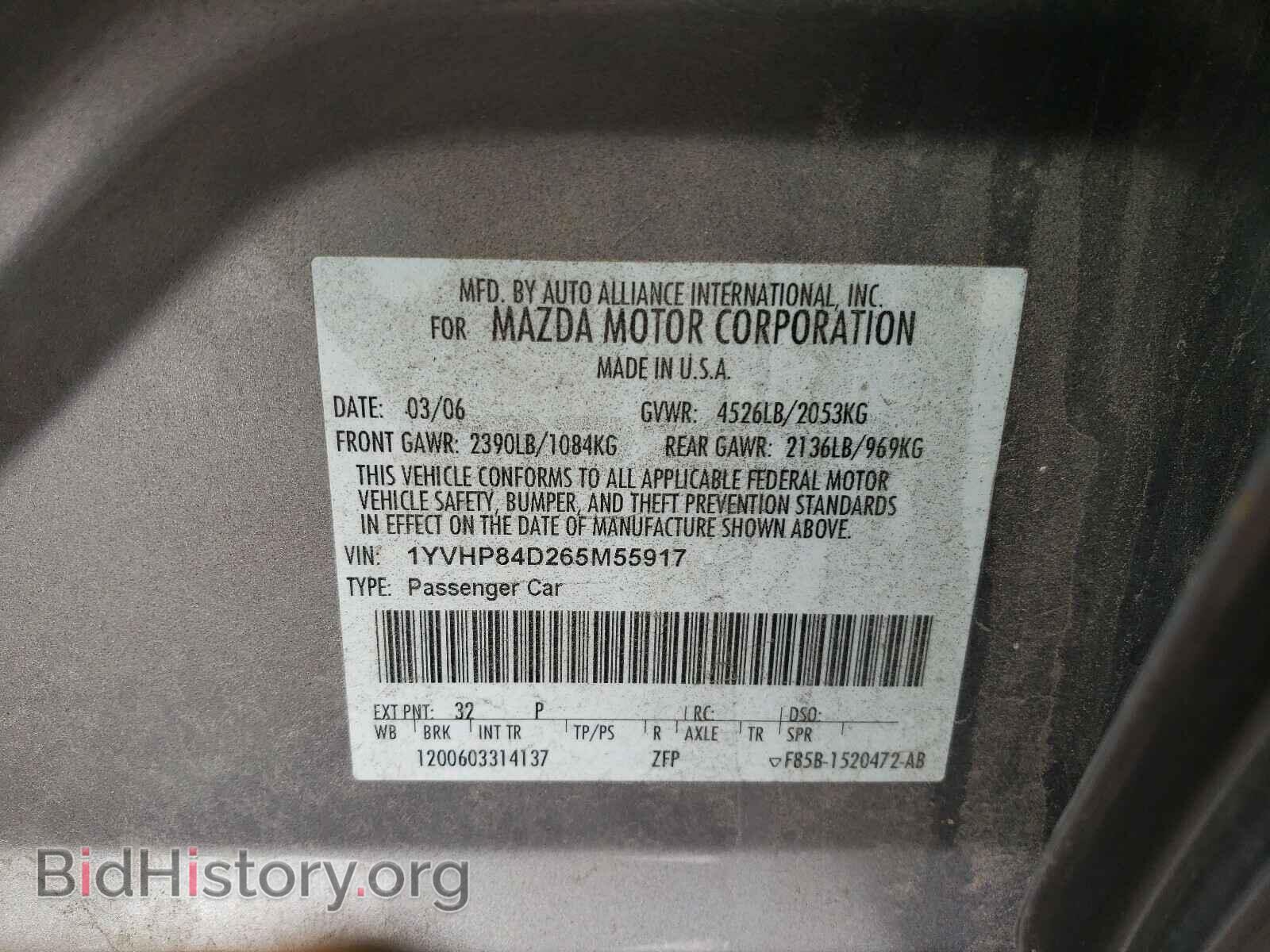 2006 MAZDA 6 - VIN: 1YVHP84D265M55917 - Photo 10