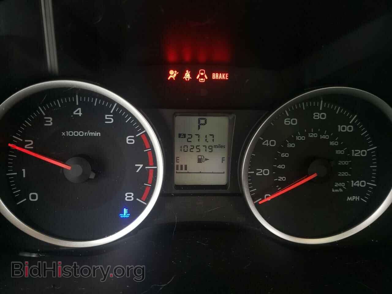 2017 SUBARU FORESTER - VIN: JF2SJAEC1HH445568 - Фото 9