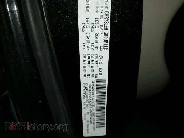 2013 DODGE CARAVAN - VIN: 2C4RDGBG9DR648009 - Фото 10