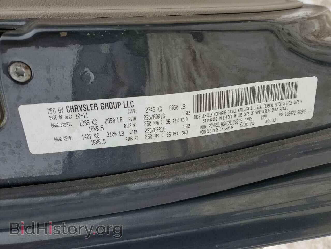 2012 CHRYSLER MINIVAN - VIN: 2C4RC1BG4CR186232 - Фото 13
