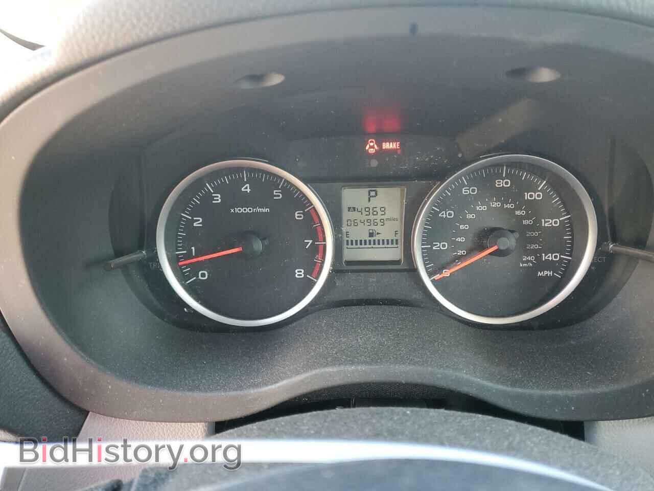 2015 SUBARU FORESTER - VIN: JF2SJABCXFH531057 - Фото 9