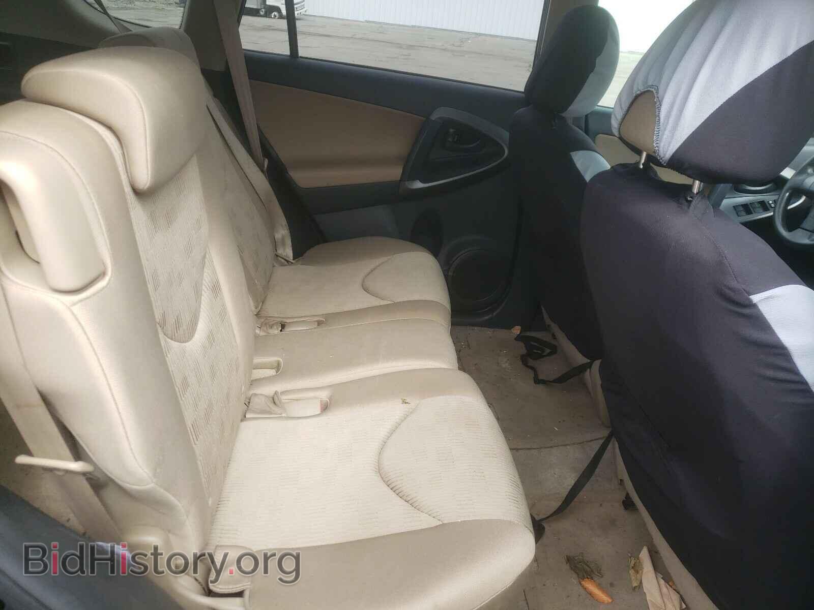 2009 TOYOTA RAV4 - VIN: JTMBF33V59D021237 - Фото 6