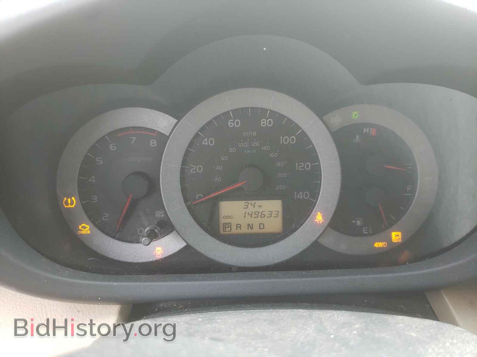 2009 TOYOTA RAV4 - VIN: JTMBF33V59D021237 - Фото 8