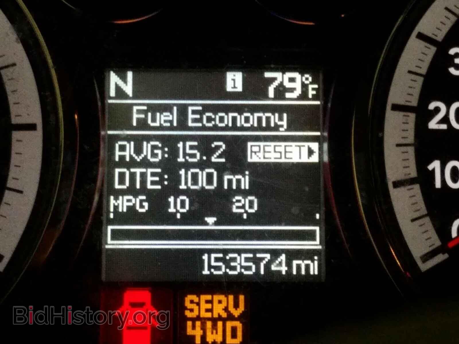 2012 DODGE RAM 1500 - VIN: 1C6RD7GP2CS116503 - Photo 8