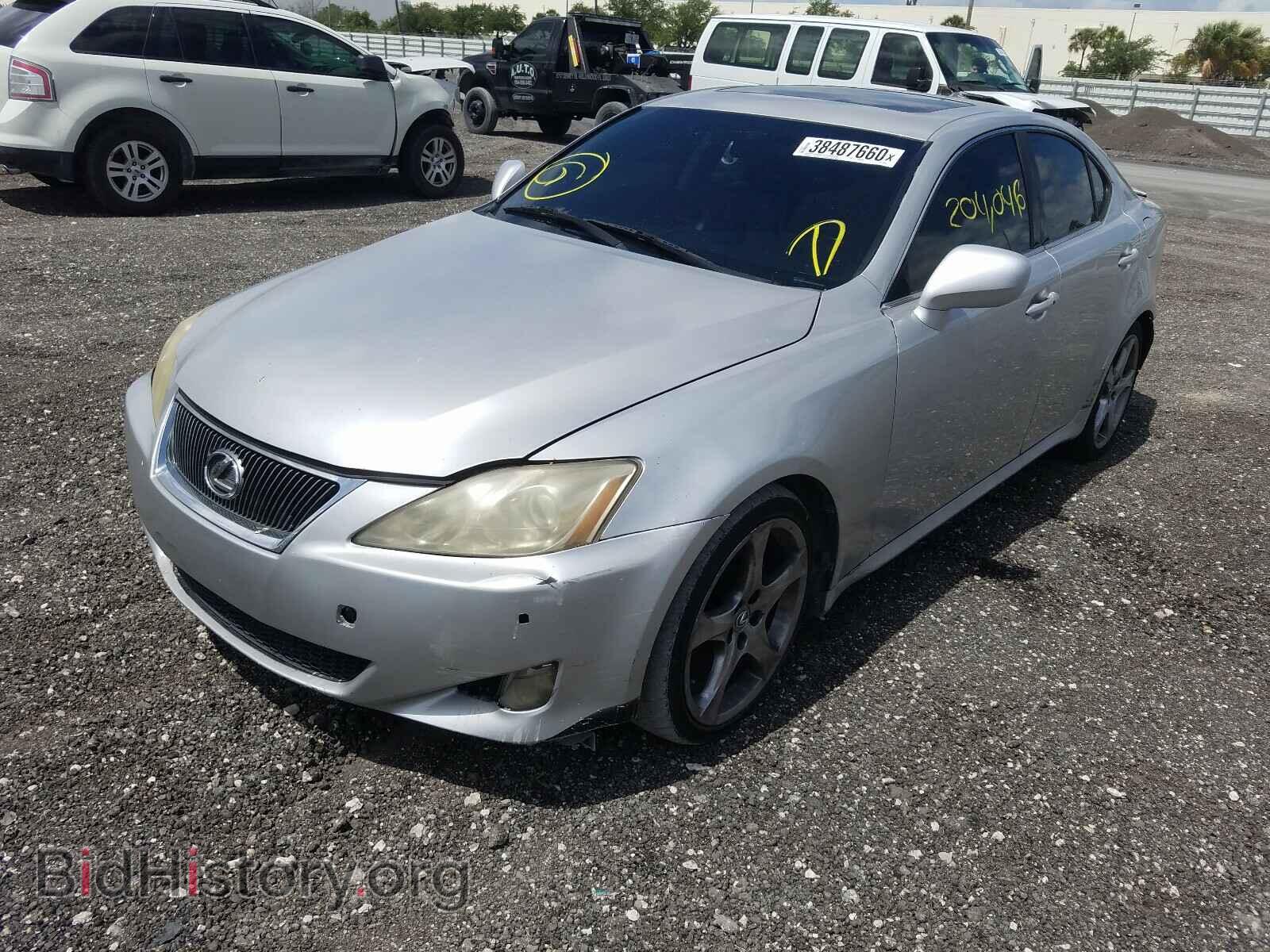 2007 LEXUS IS - VIN: JTHBK262X72030594 - Фото 2