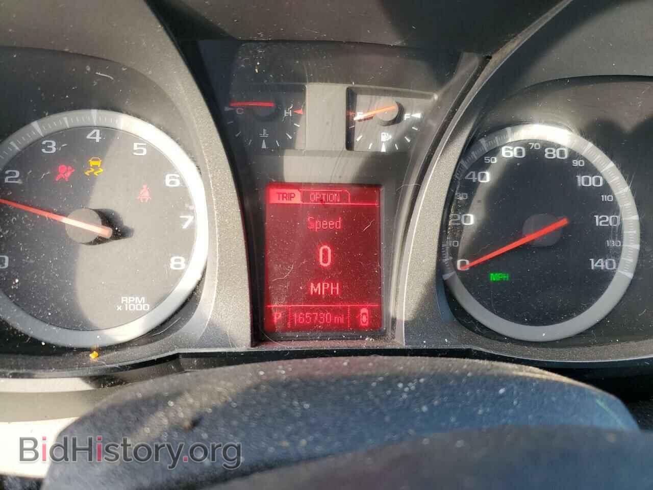 2013 GMC TERRAIN - VIN: 2GKALMEK2D6145006 - Photo 9