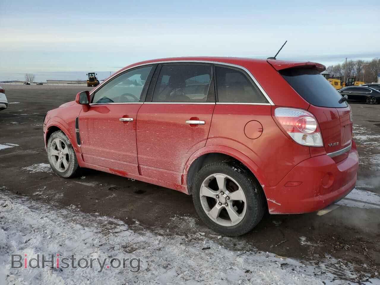 2009 SATURN VUE - VIN: 3GSCL13759S534530 - Фото 2
