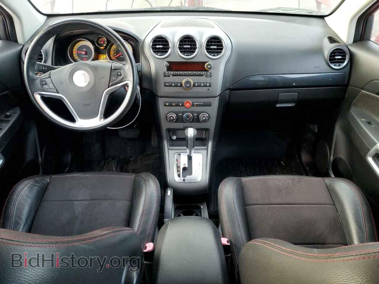2009 SATURN VUE - VIN: 3GSCL13759S534530 - Фото 8