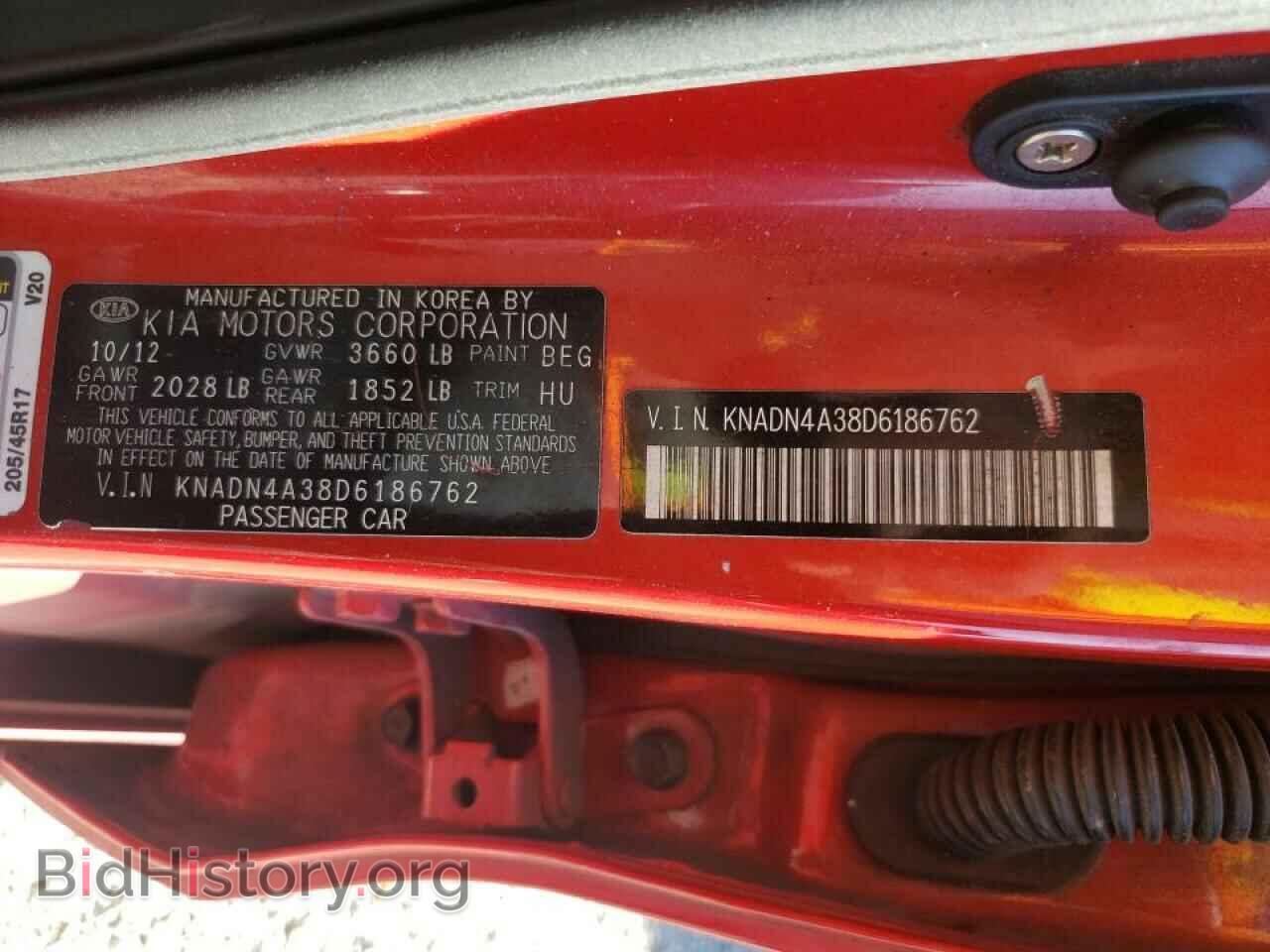 2013 KIA RIO - VIN: KNADN4A38D6186762 - Фото 10