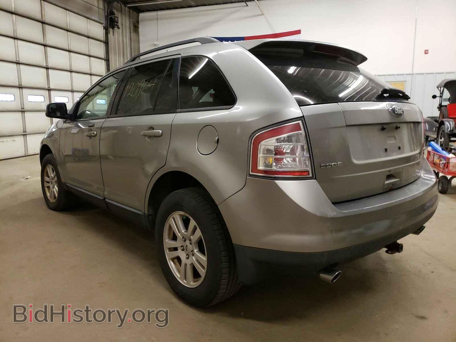 2008 FORD EDGE - VIN: 2FMDK48C58BA38461 - Фото 3