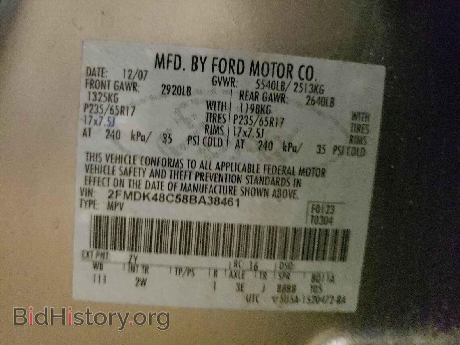 2008 FORD EDGE - VIN: 2FMDK48C58BA38461 - Фото 10