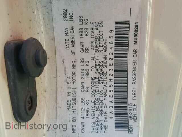 2003 MITSUBISHI ECLIPSE - VIN: 4A3AE55H23E024659 - Photo 10