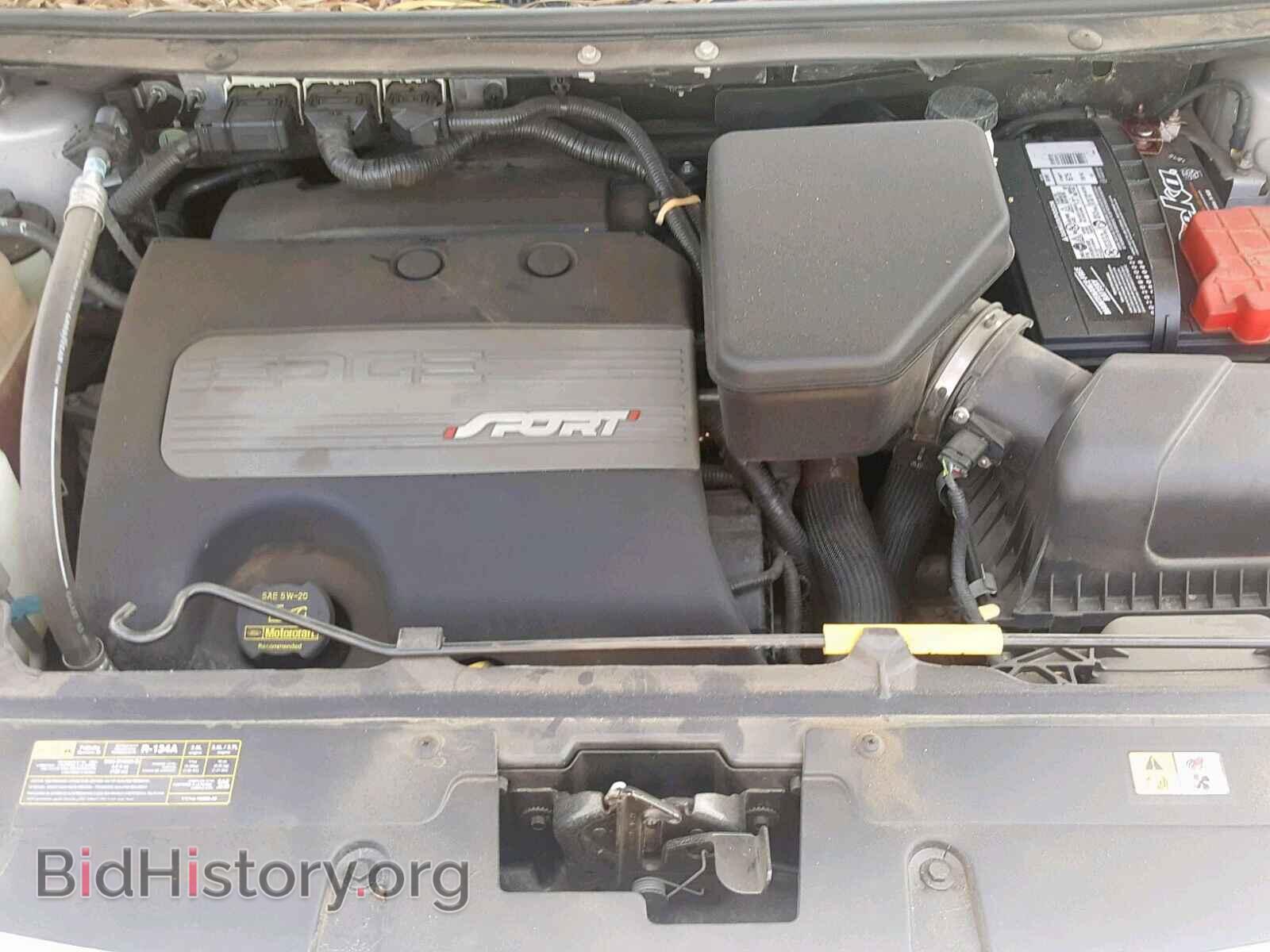 2013 FORD EDGE - VIN: 2FMDK4AK2DBA59067 - Photo 7