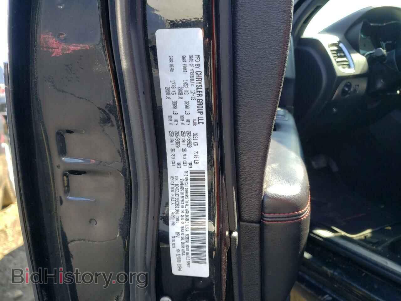 2014 DODGE DURANGO - VIN: 1C4SDJCT8EC361104 - Фото 10