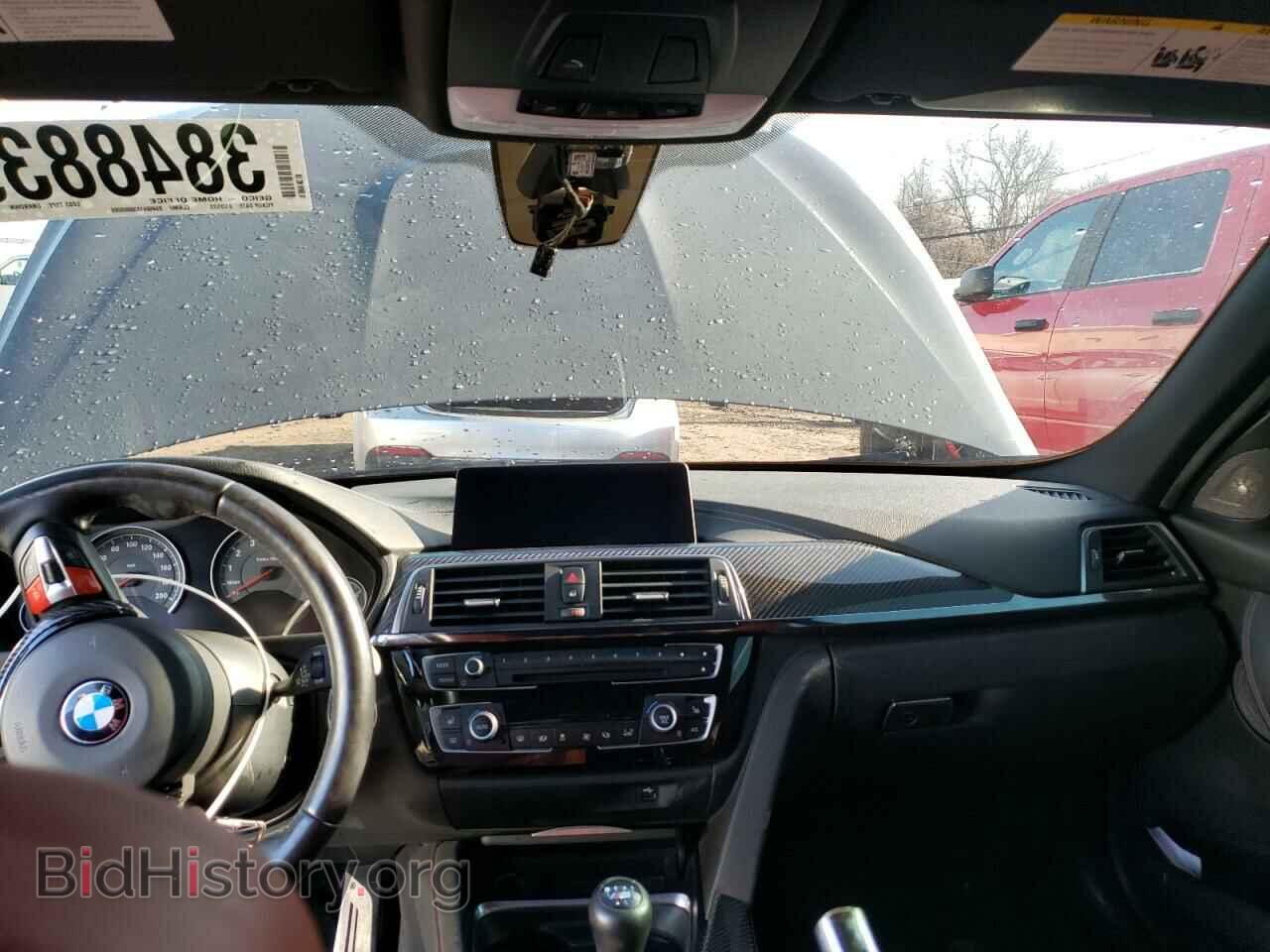 2018 BMW M3 - VIN: WBS8M9C52J5K99328 - Фото 8