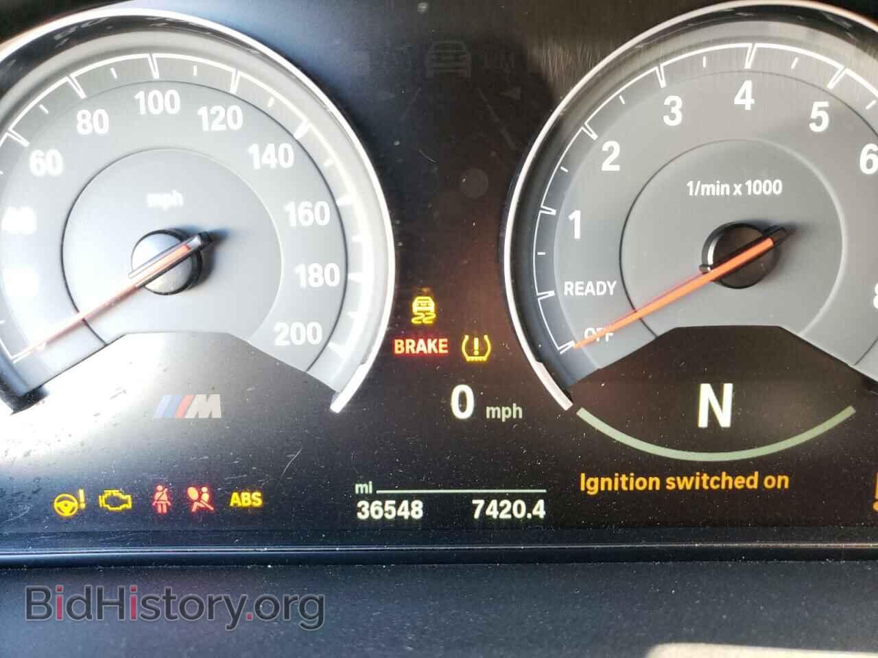 2018 BMW M3 - VIN: WBS8M9C52J5K99328 - Фото 9
