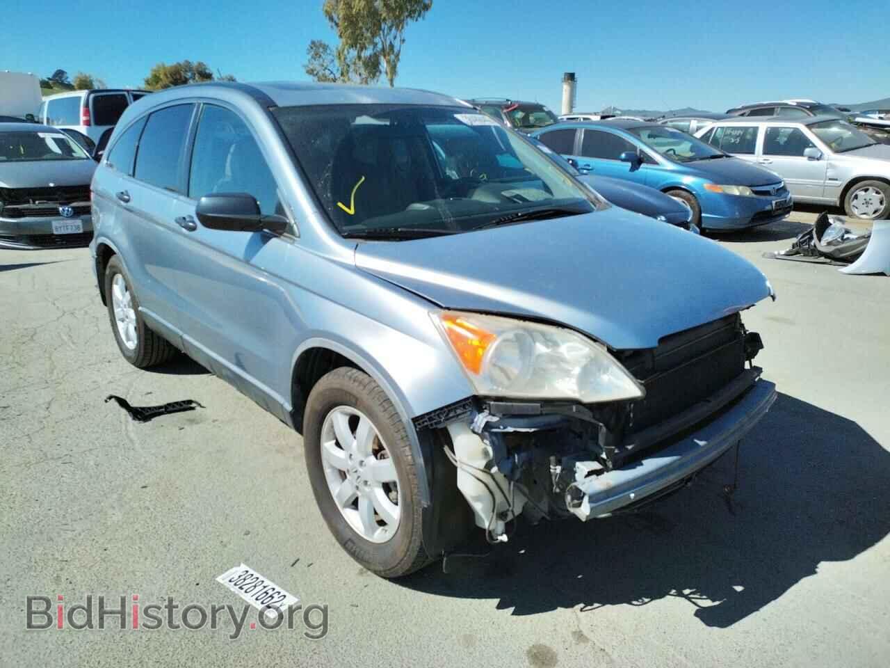 Photo JHLRE385X7C048174 - HONDA CRV 2007