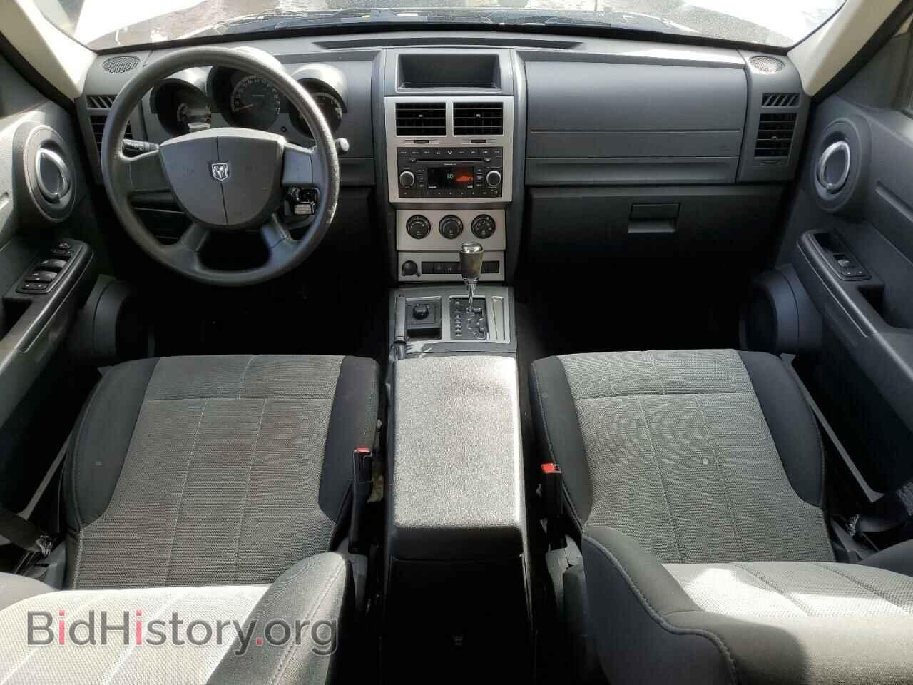 2008 DODGE NITRO - VIN: 1D8GU28KX8W229266 - Photo 8