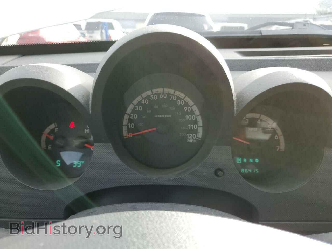 2008 DODGE NITRO - VIN: 1D8GU28KX8W229266 - Photo 9
