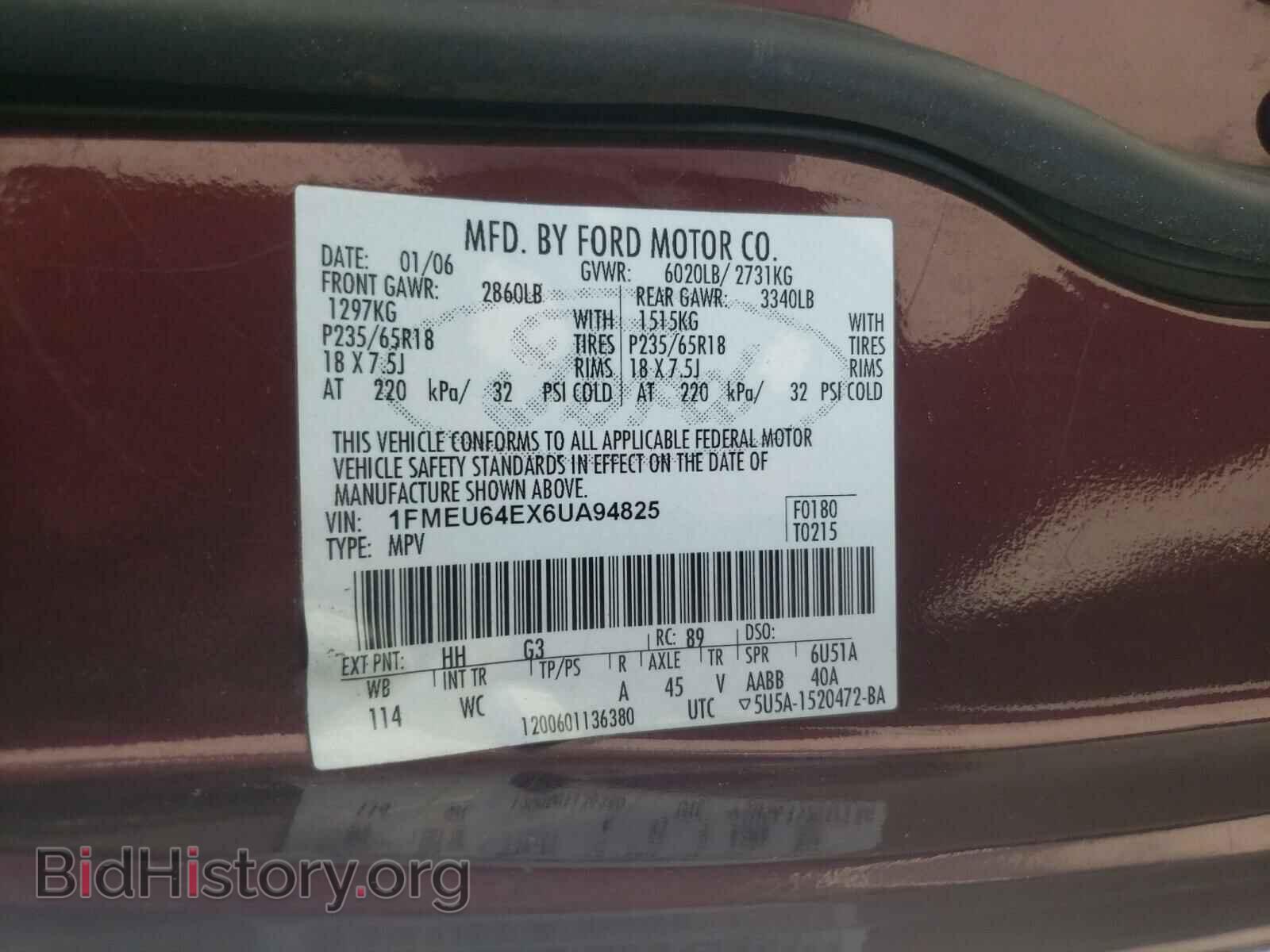 2006 FORD EXPLORER - VIN: 1FMEU64EX6UA94825 - Фото 10