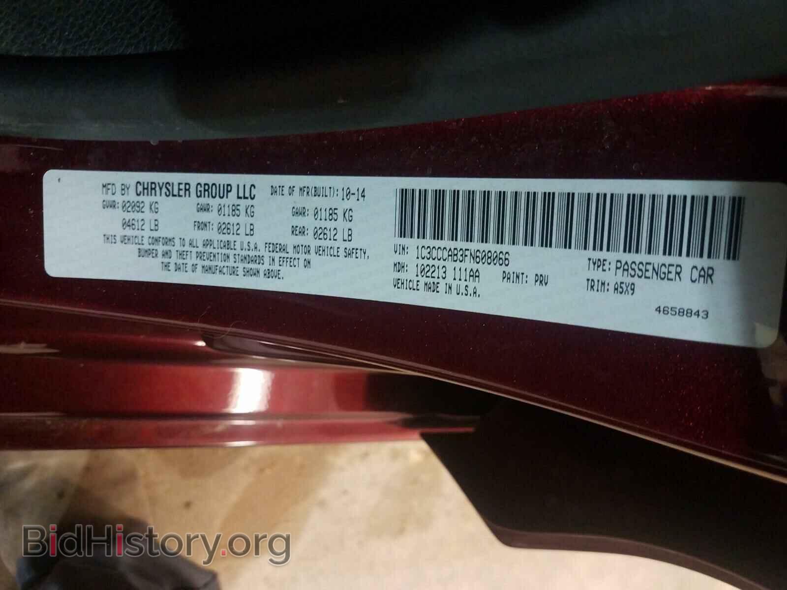 2015 CHRYSLER 200 - VIN: 1C3CCCAB3FN608066 - Фото 10