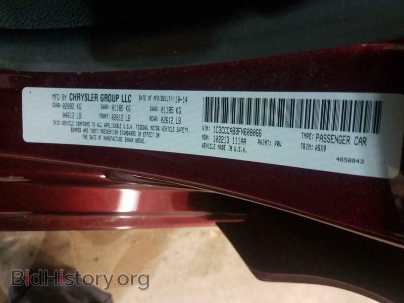 2015 Chrysler 200 (VIN 1C3CCCAB3FN608066) — photo 10 of 10