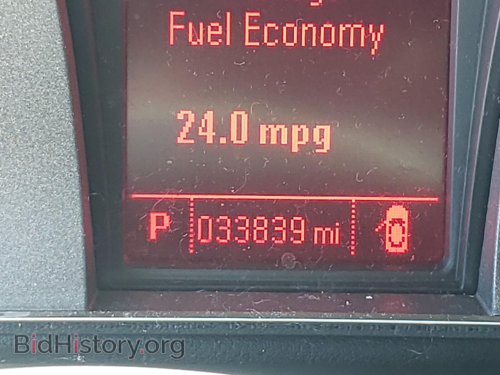 2014 GMC TERRAIN - VIN: 2GKALSEK4E6139858 - Photo 8