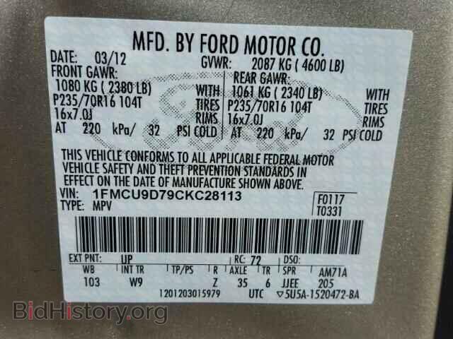 2012 FORD ESCAPE - VIN: 1FMCU9D79CKC28113 - Фото 10
