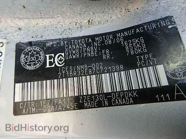 2007 TOYOTA COROLLA - VIN: 2T1BR32E87C721398 - Фото 10