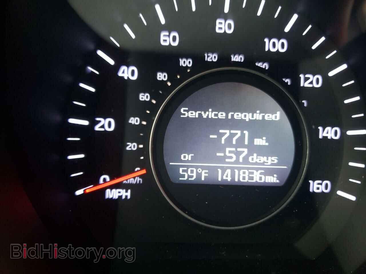2015 KIA OPTIMA - VIN: KNAGM4A74F5527375 - Photo 8