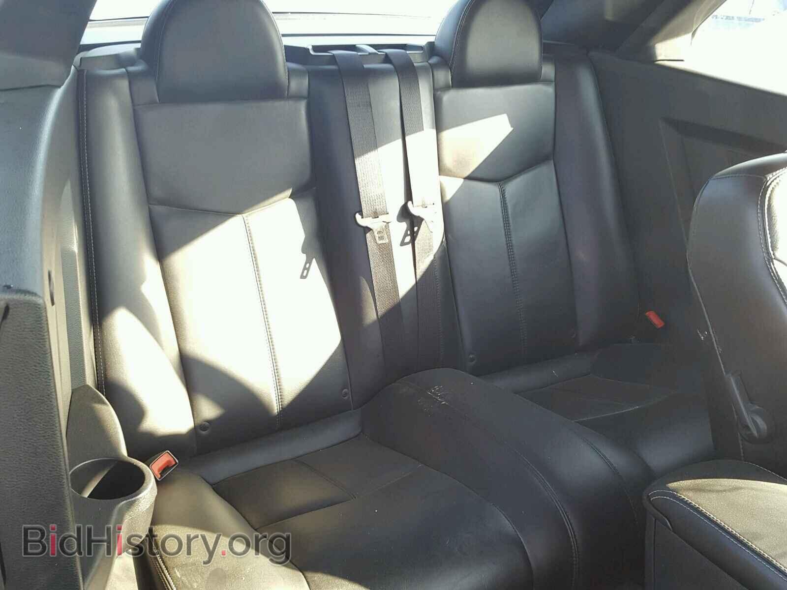2011 CHRYSLER 200 - VIN: 1C3BC7EGXBN532073 - Фото 6