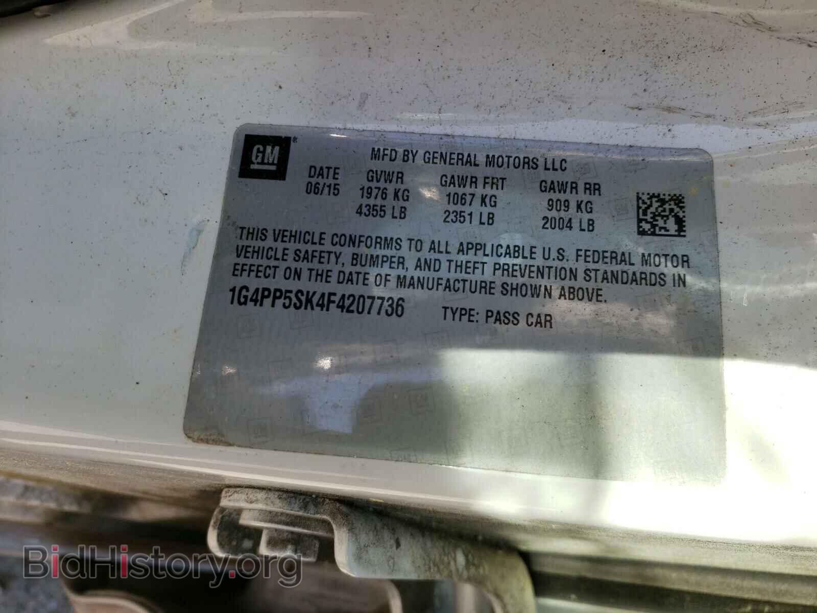 2015 BUICK VERANO - VIN: 1G4PP5SK4F4207736 - Фото 10
