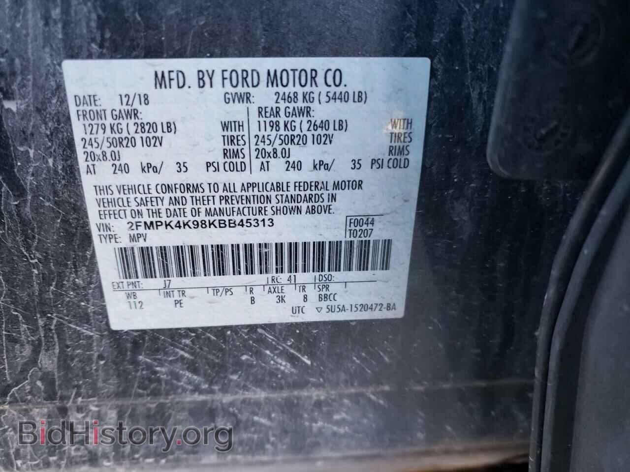 2019 FORD EDGE - VIN: 2FMPK4K98KBB45313 - Photo 12
