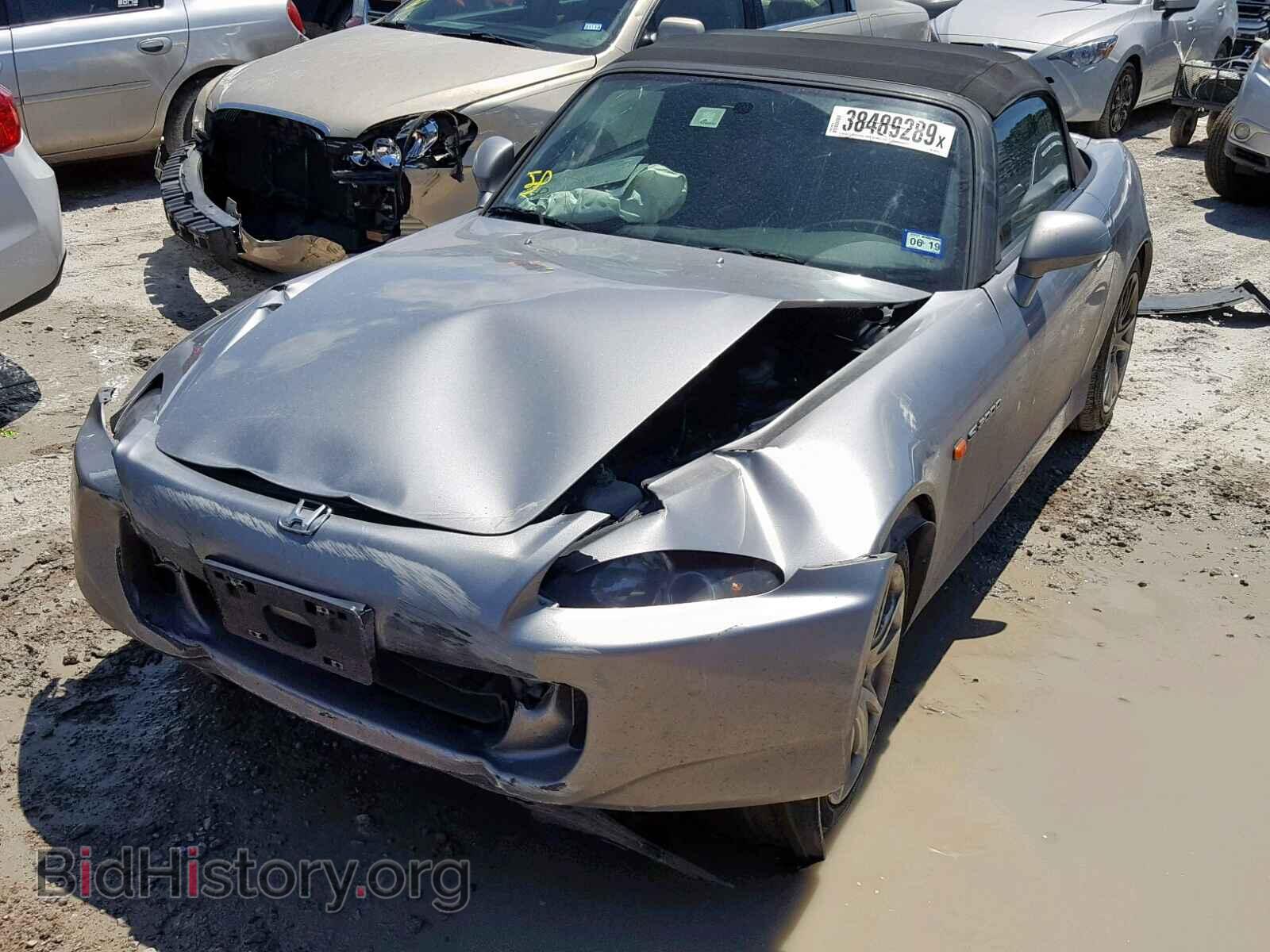 2005 HONDA S2000 - VIN: JHMAP21425S004123 - Фото 2