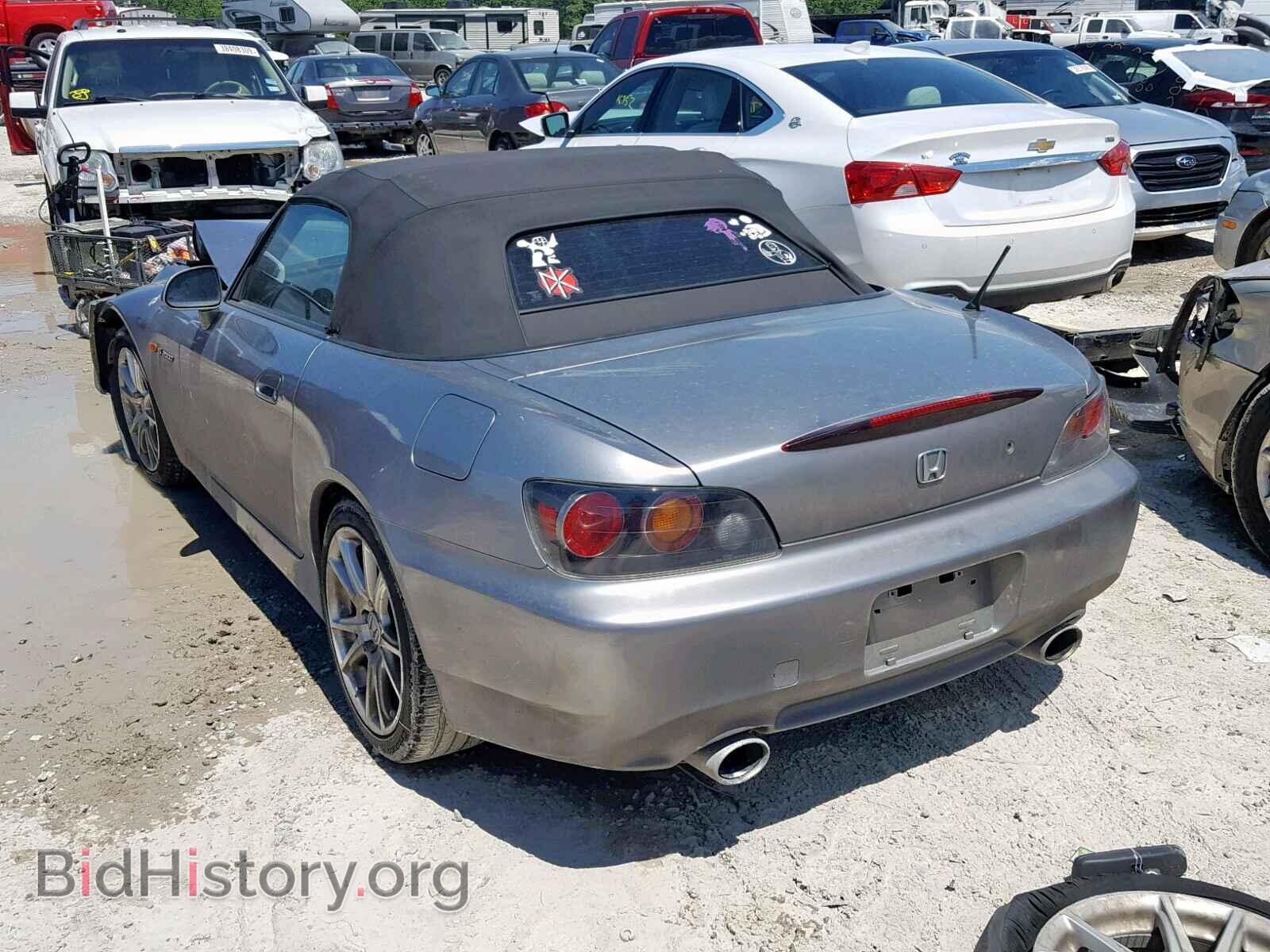 2005 HONDA S2000 - VIN: JHMAP21425S004123 - Фото 3