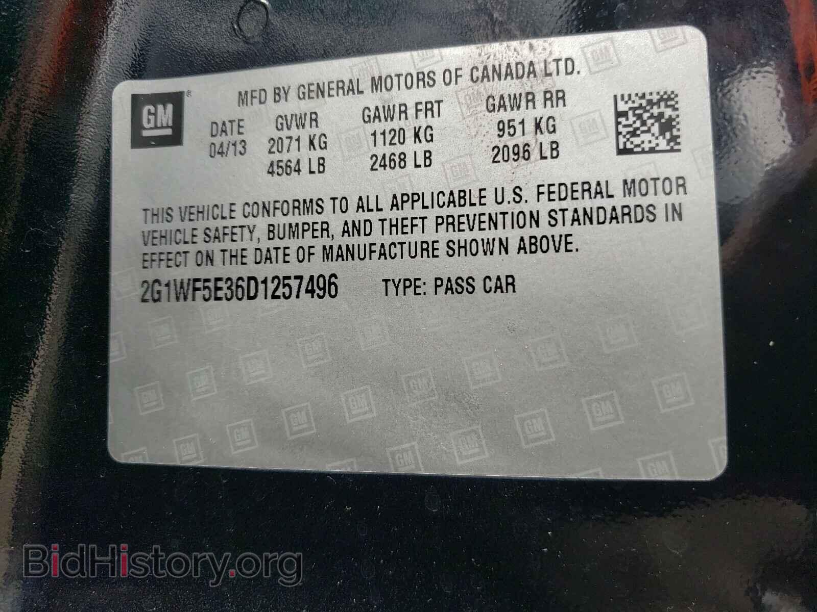 2013 CHEVROLET IMPALA - VIN: 2G1WF5E36D1257496 - Фото 10