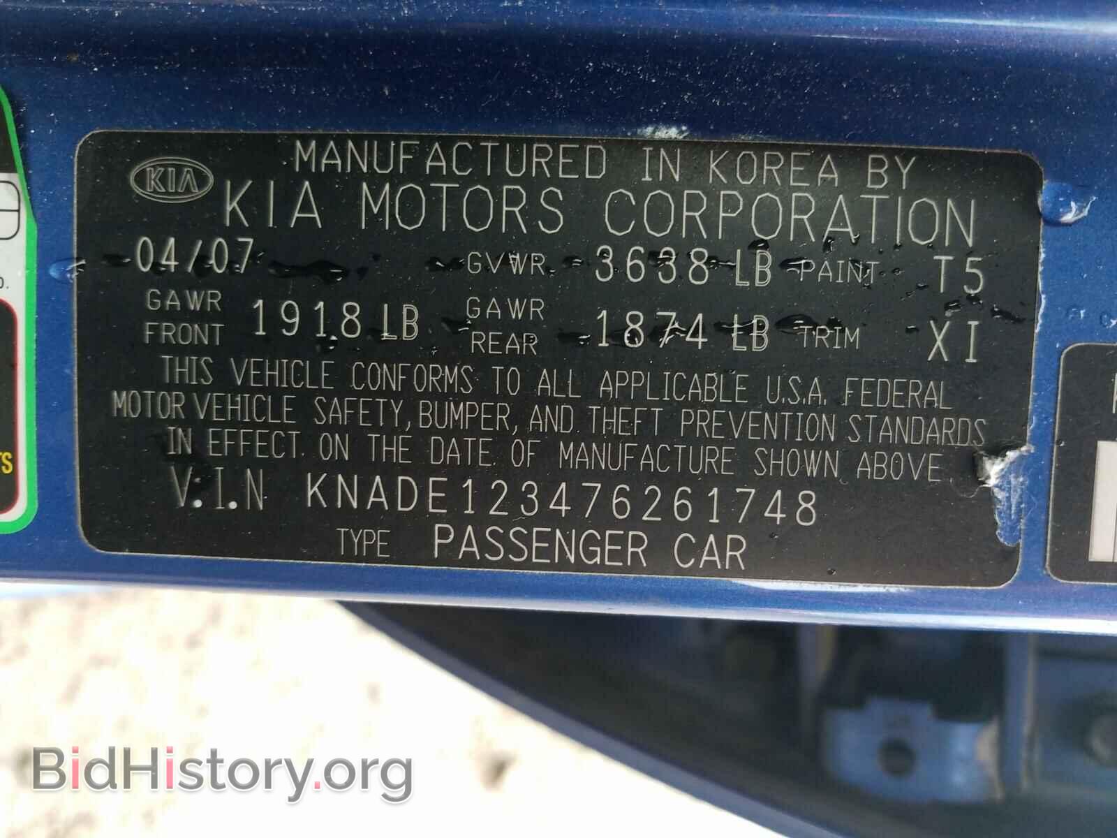 2007 KIA RIO BASE - VIN: KNADE123476261748 - Photo 10