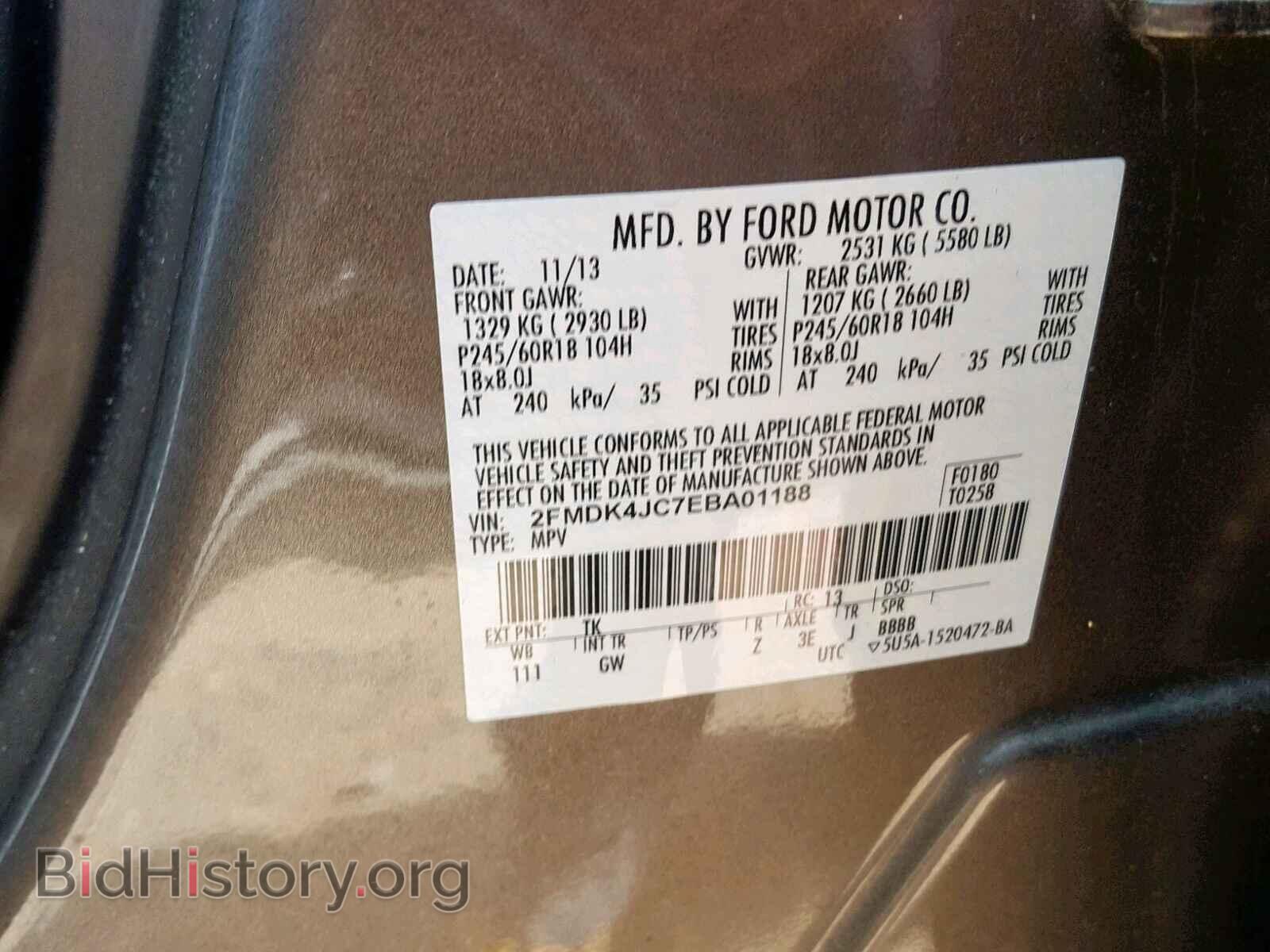 2014 FORD EDGE SEL - VIN: 2FMDK4JC7EBA01188 - Photo 10