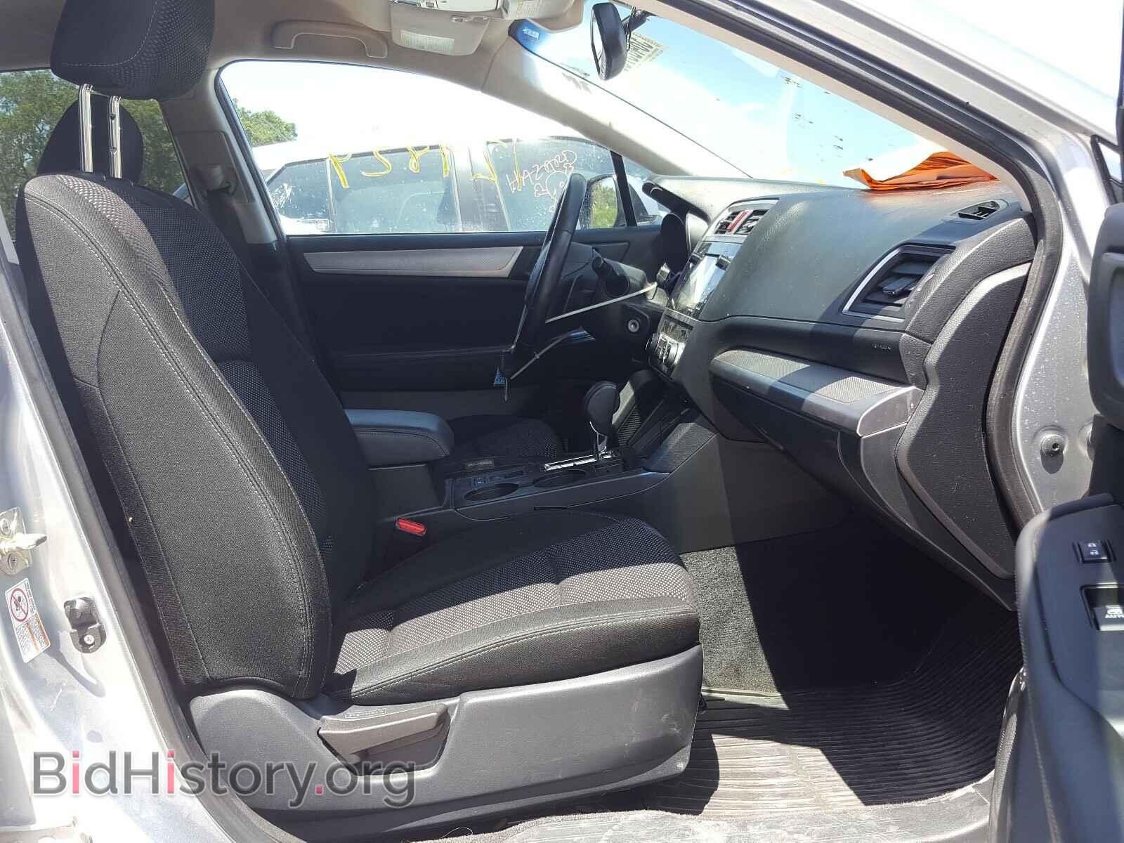 2015 SUBARU OUTBACK - VIN: 4S4BSBFC9F3257810 - Photo 5