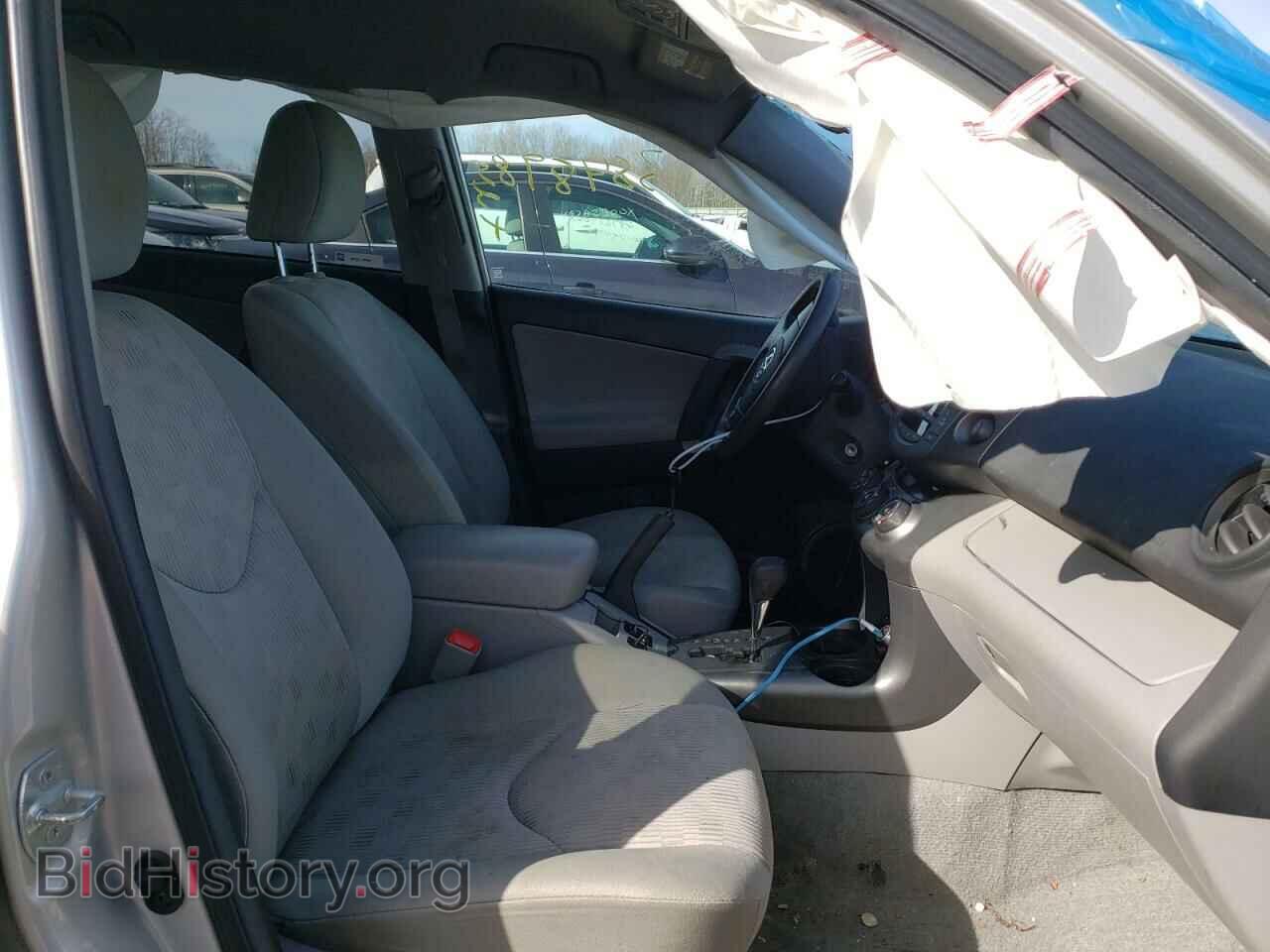 2011 TOYOTA RAV4 - VIN: 2T3BF4DV6BW146454 - Фото 5