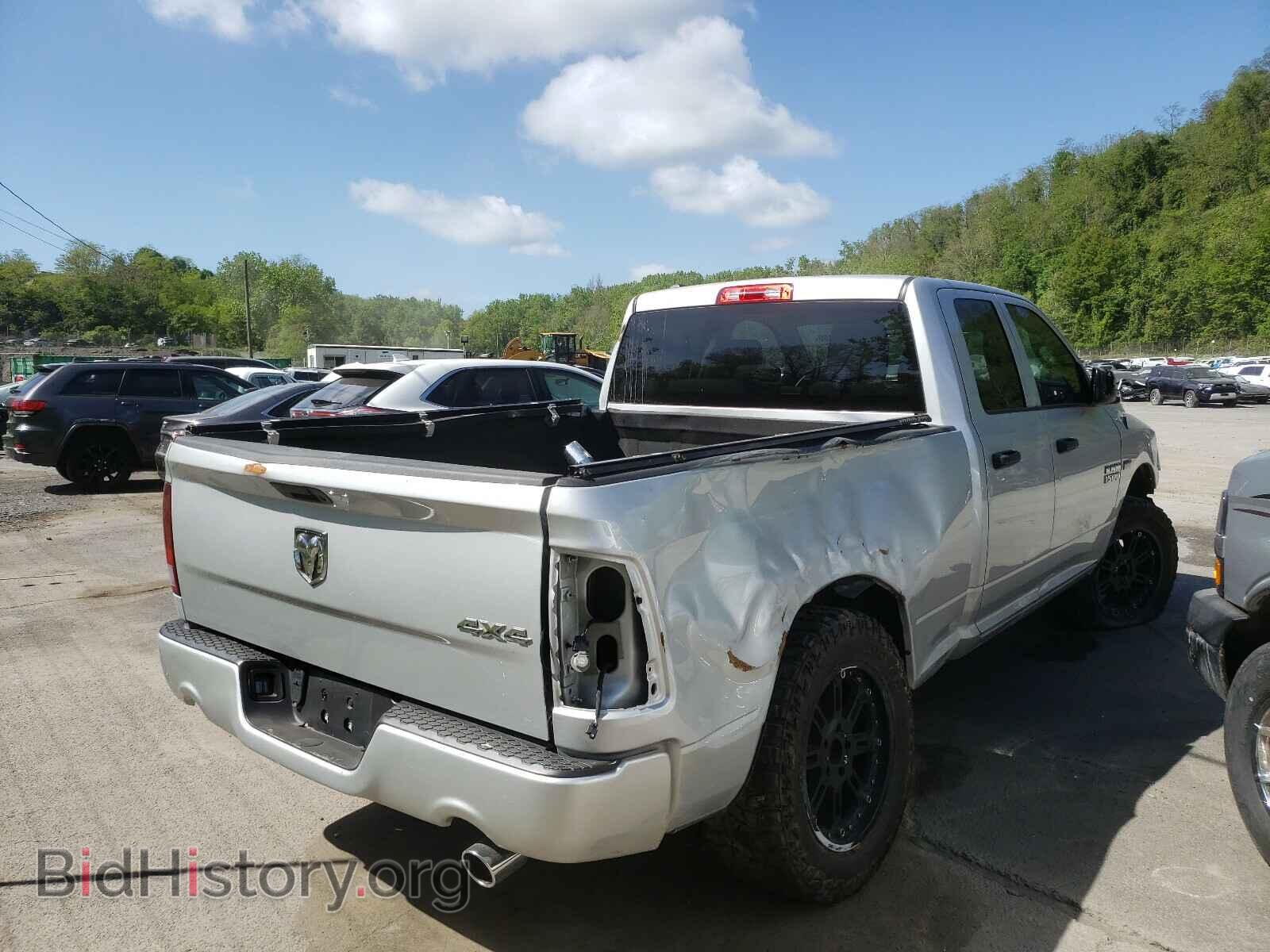 2017 RAM 1500 - VIN: 1C6RR7FTXHS757549 - Фото 4
