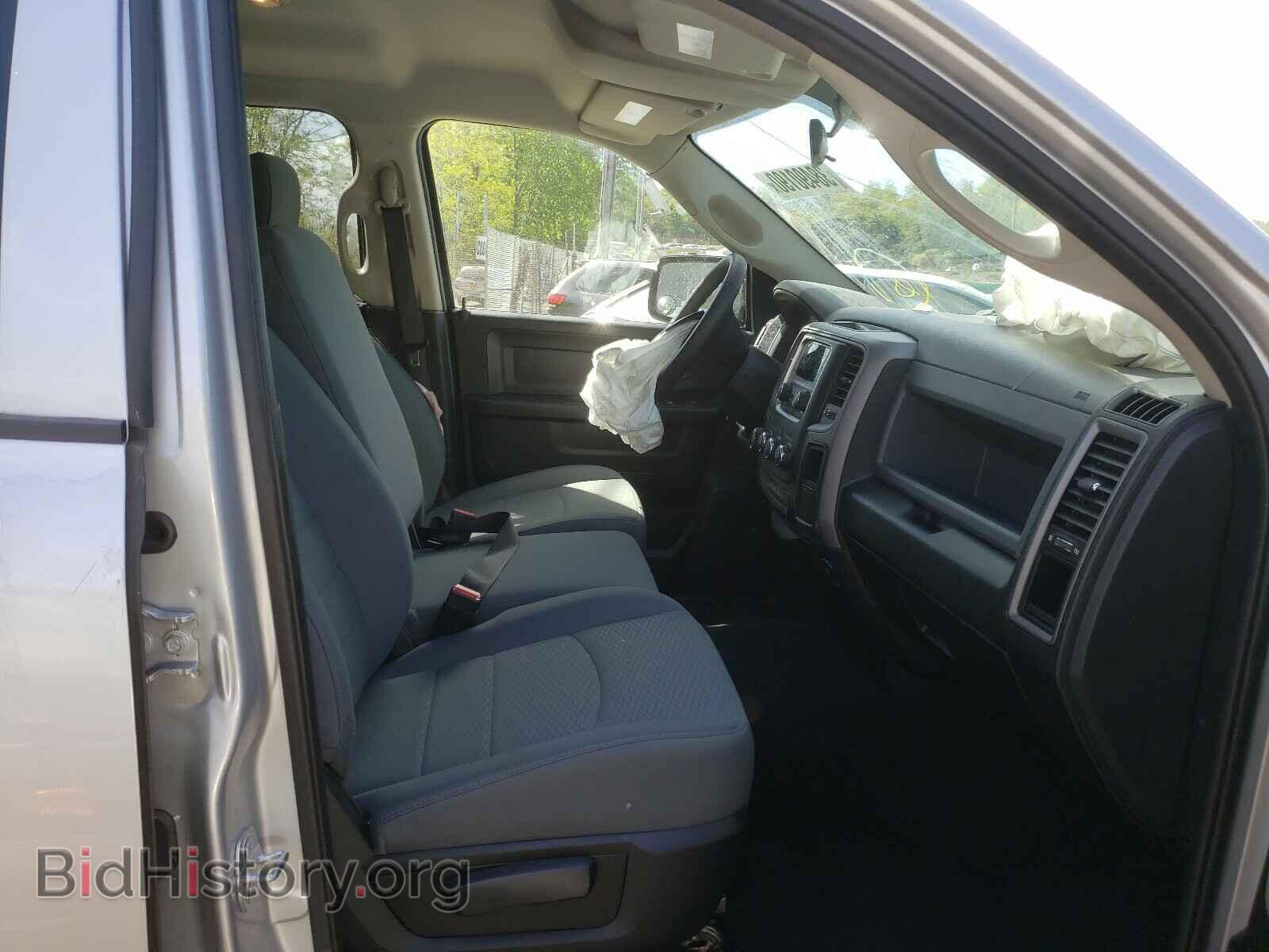 2017 RAM 1500 - VIN: 1C6RR7FTXHS757549 - Фото 5