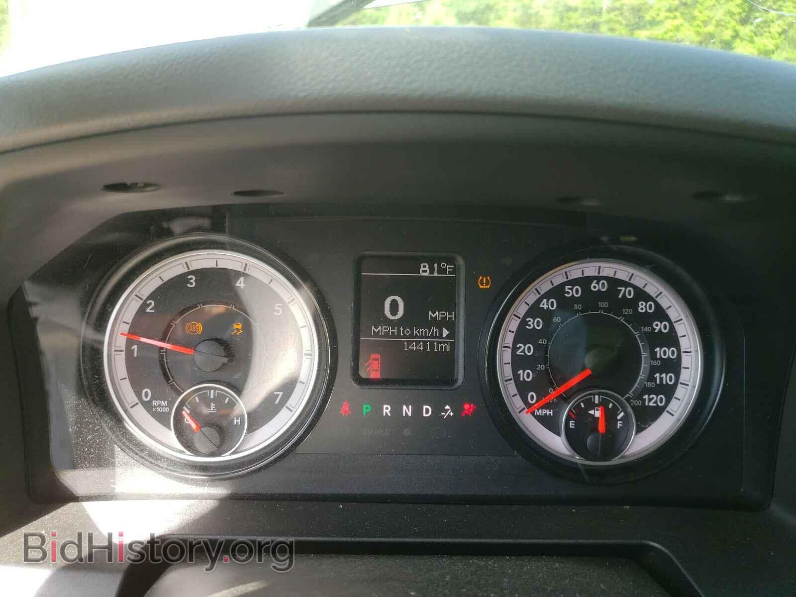 2017 RAM 1500 - VIN: 1C6RR7FTXHS757549 - Фото 8