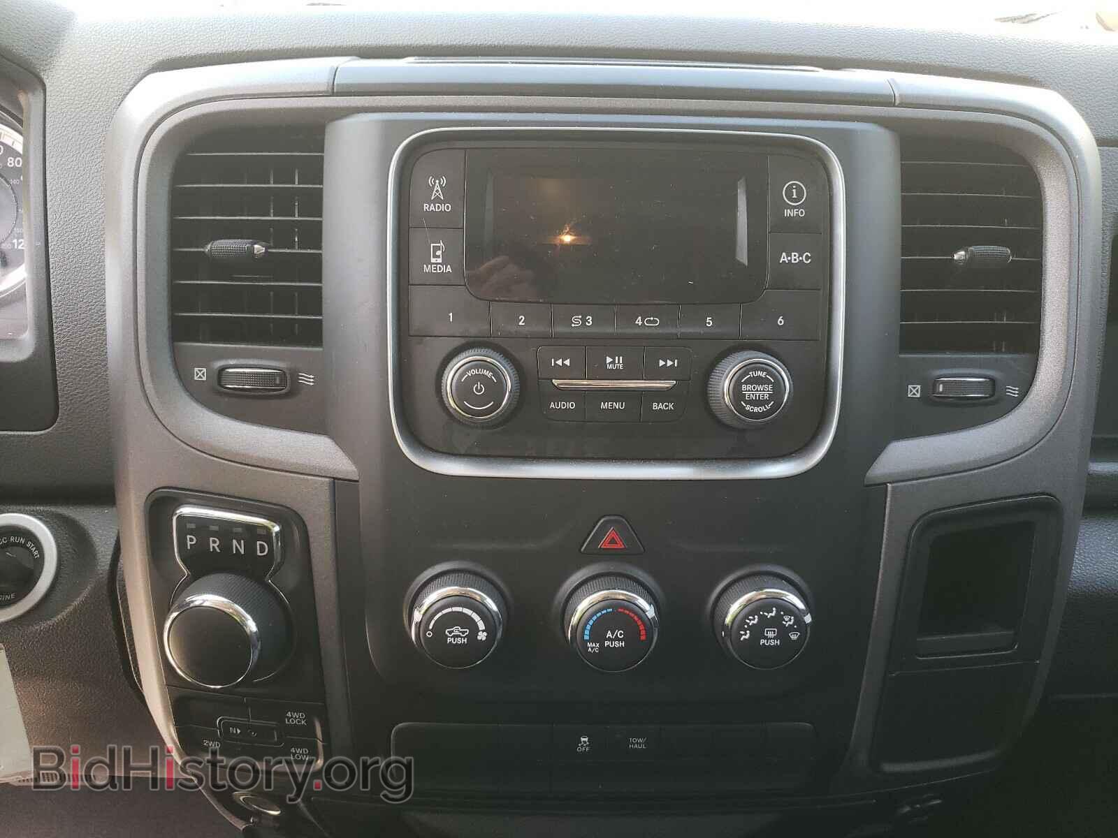 2017 RAM 1500 - VIN: 1C6RR7FTXHS757549 - Фото 9
