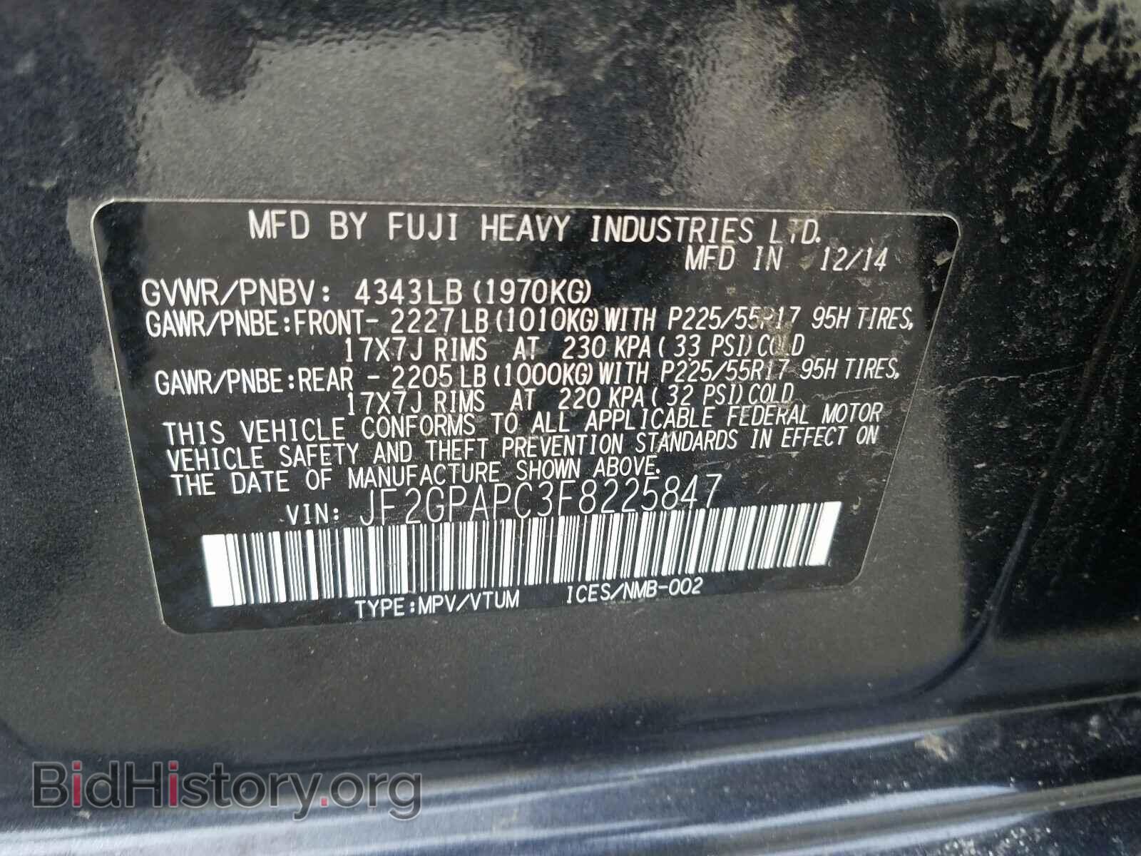 2015 SUBARU XV - VIN: JF2GPAPC3F8225847 - Фото 10