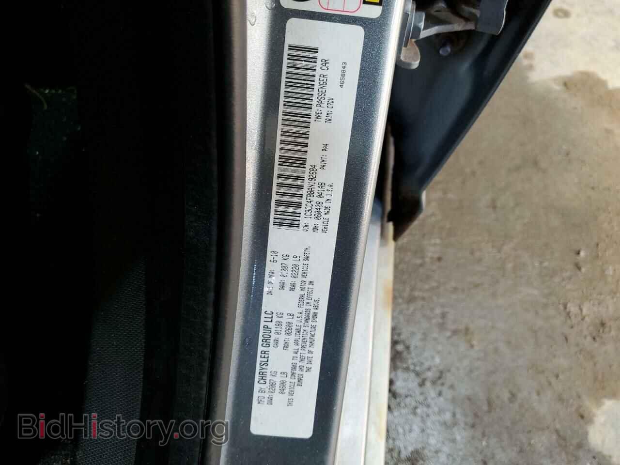 2010 CHRYSLER SEBRING - VIN: 1C3CC4FB8AN192684 - Фото 13