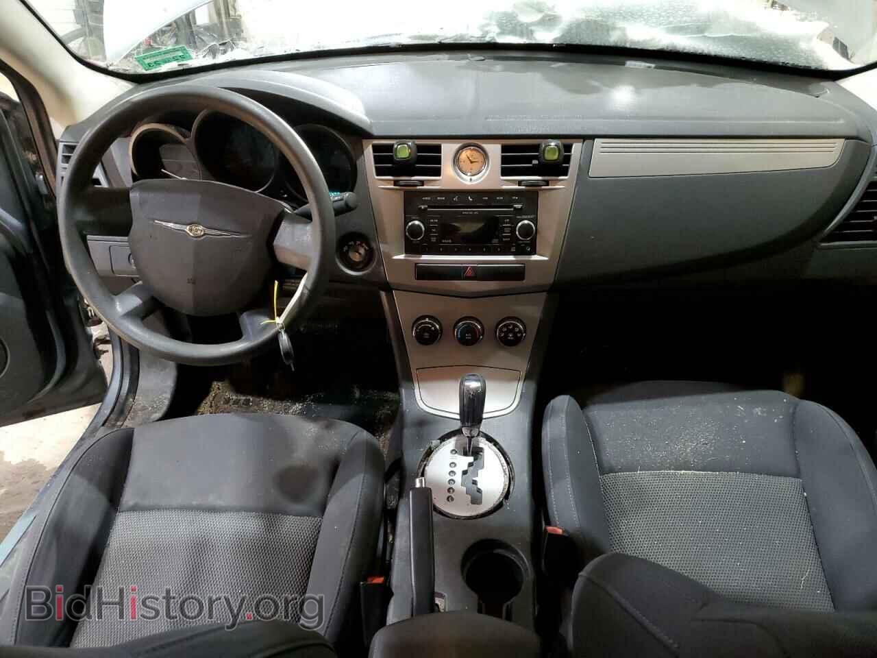 2010 CHRYSLER SEBRING - VIN: 1C3CC4FB8AN192684 - Фото 8