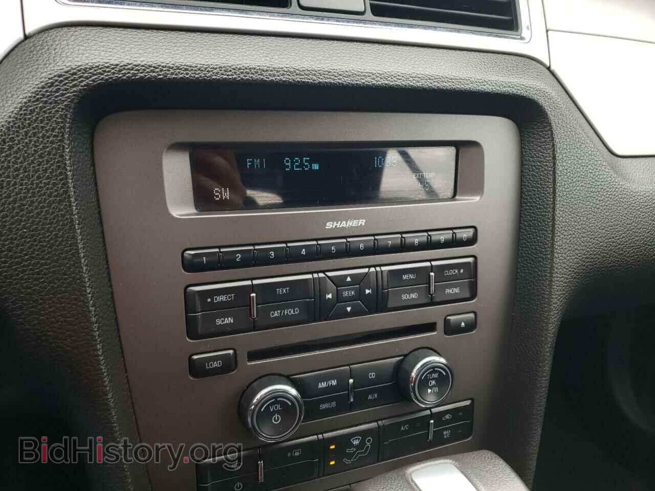 2012 FORD MUSTANG - VIN: 1ZVBP8EM2C5286033 - Фото 9